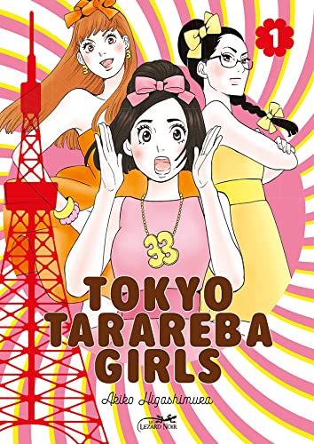 Tokyo tarareba girls T.01