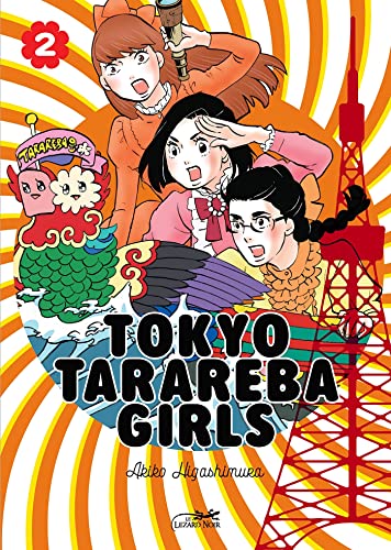 Tokyo tarareba girls T.02